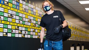 поле арсенал в ростове. Смотреть фото поле арсенал в ростове. Смотреть картинку поле арсенал в ростове. Картинка про поле арсенал в ростове. Фото поле арсенал в ростове