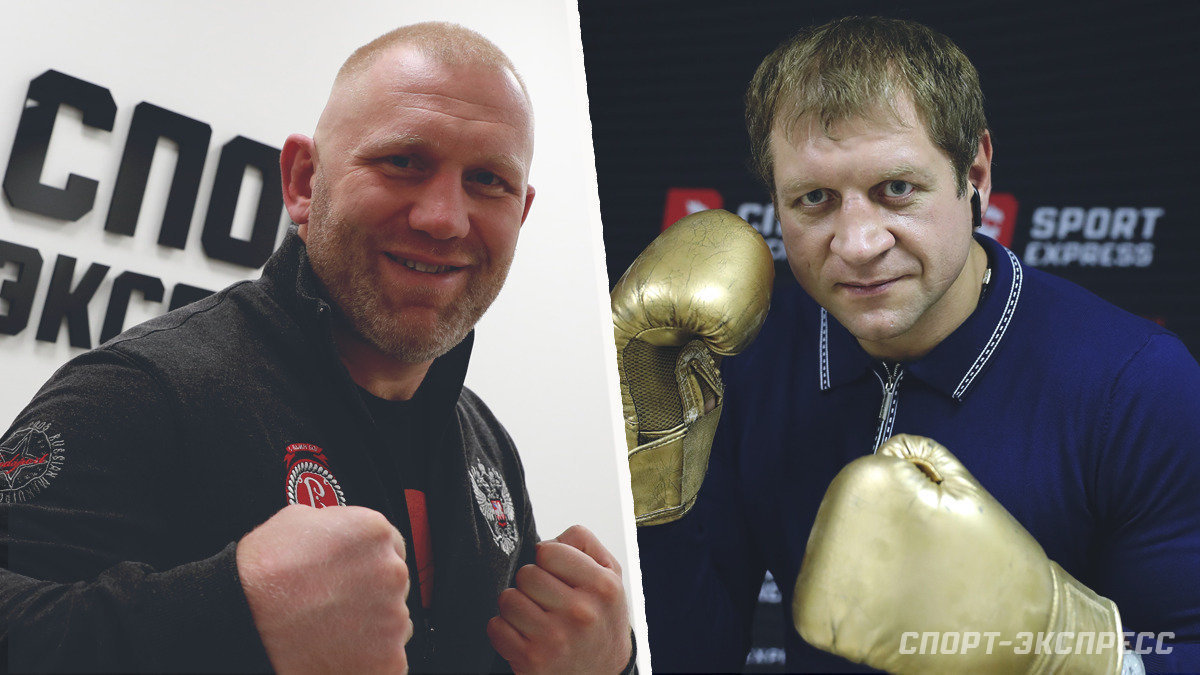 Александр Емельяненко vs Сергей Харитонов, когда бой, интервью с Сергеем  Харитоновым. Спорт-Экспресс