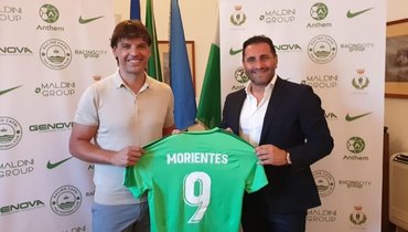 Морьентес стал техническим директором нового итальянского клуба