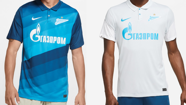 Новая Форма 2014 Года