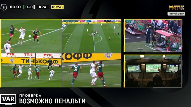 «Локомотив» — «Краснодар». «Локомотив» — «Краснодар».