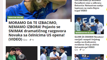 за что дисквалифицировали новака джоковича. Смотреть фото за что дисквалифицировали новака джоковича. Смотреть картинку за что дисквалифицировали новака джоковича. Картинка про за что дисквалифицировали новака джоковича. Фото за что дисквалифицировали новака джоковича