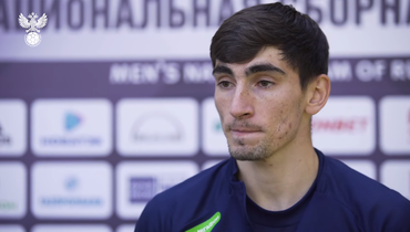 Зелимхан Бакаев: «Уже полностью адаптировался в сборной»