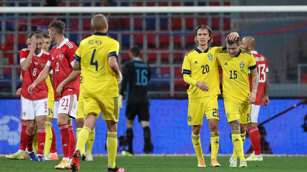 Россия — Швеция — 1:2, контрольный матч, обзор матча, видео голов Исака, Юханссона и Соболева, 8 октября 2020