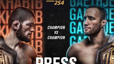 Habib Nurmagomedov Dzhastin Getzhi Gejdzhi Press Konferenciya Duel Vzglyadov Boj Ufc 254 Video Translyaciya 21 Oktyabrya Sport Ekspress