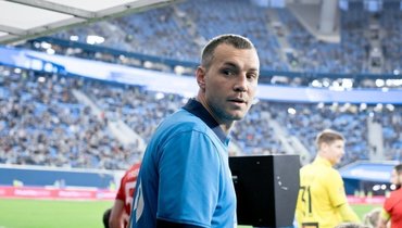 don какая модель телефона у дзюбы