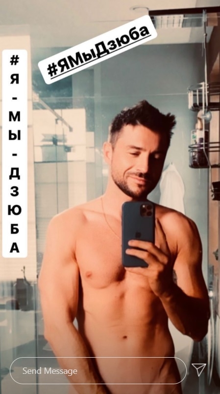 Фото голого сергея лазарева