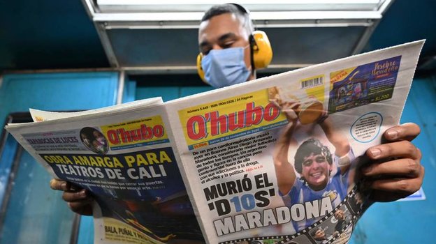 что случилось с марадоной футболистом случилось. volga. что случилось с марадоной футболистом случилось фото. что случилось с марадоной футболистом случилось-volga. картинка что случилось с марадоной футболистом случилось. картинка volga. что случилось с марадоной футболистом случилось. volga. что случилось с марадоной футболистом случилось фото. что случилось с марадоной футболистом случилось-volga. картинка что случилось с марадоной футболистом случилось. картинка volga.