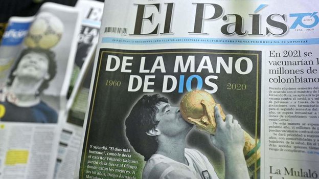 что случилось с марадоной футболистом случилось. volga. что случилось с марадоной футболистом случилось фото. что случилось с марадоной футболистом случилось-volga. картинка что случилось с марадоной футболистом случилось. картинка volga. что случилось с марадоной футболистом случилось. volga. что случилось с марадоной футболистом случилось фото. что случилось с марадоной футболистом случилось-volga. картинка что случилось с марадоной футболистом случилось. картинка volga.