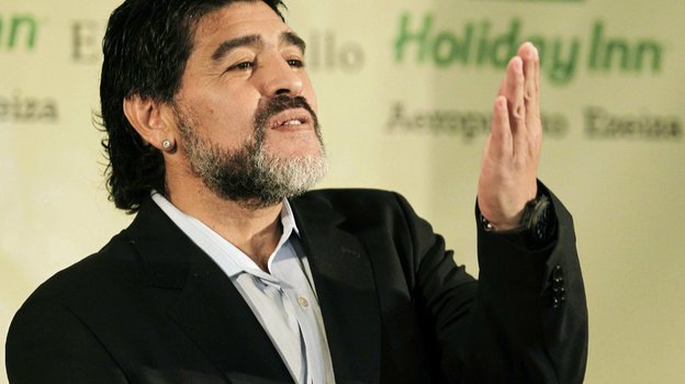 что случилось с марадоной футболистом случилось. volga. что случилось с марадоной футболистом случилось фото. что случилось с марадоной футболистом случилось-volga. картинка что случилось с марадоной футболистом случилось. картинка volga. что случилось с марадоной футболистом случилось. volga. что случилось с марадоной футболистом случилось фото. что случилось с марадоной футболистом случилось-volga. картинка что случилось с марадоной футболистом случилось. картинка volga.