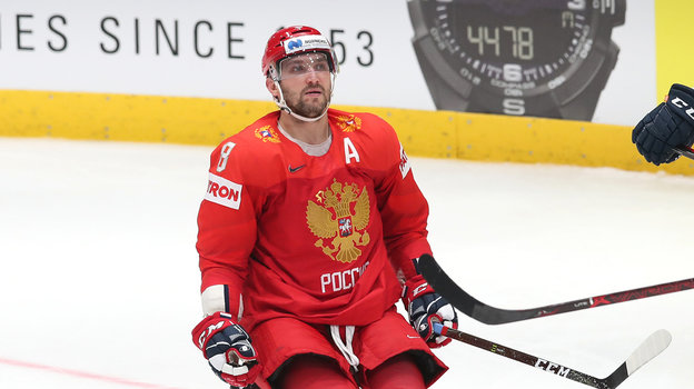 Александр Овечкин. Фото Владимир Беззубов, photo.khl.ru Александр Овечкин. Фото Владимир Беззубов, photo.khl.ru