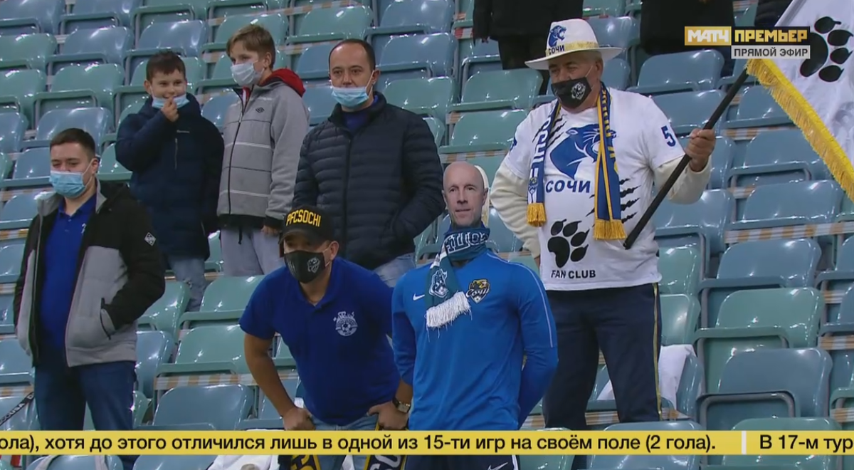 На матче «Сочи» — «Ахмат» присутствует манекен Владимира ...