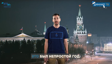 Новогодняя Песня Youtube