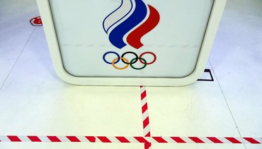 какую музыку включают на олимпиаде для россии. Смотреть фото какую музыку включают на олимпиаде для россии. Смотреть картинку какую музыку включают на олимпиаде для россии. Картинка про какую музыку включают на олимпиаде для россии. Фото какую музыку включают на олимпиаде для россии