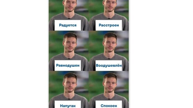 Мем от пресс-службы «Динамо». Мем от пресс-службы «Динамо».