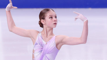 Александра Трусова.