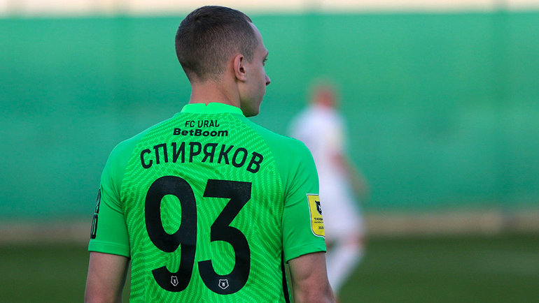 Евгений Спиряков.