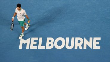     Australian Open  