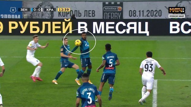«Зенит» - «Краснодар». Пенальти за игру рукой Вендела 1. «Зенит» - «Краснодар». Пенальти за игру рукой Вендела 1.
