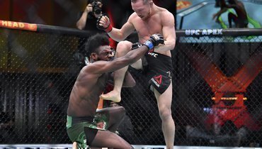 7 марта. Ян уступил Стерлингу и лишился титула UFC.