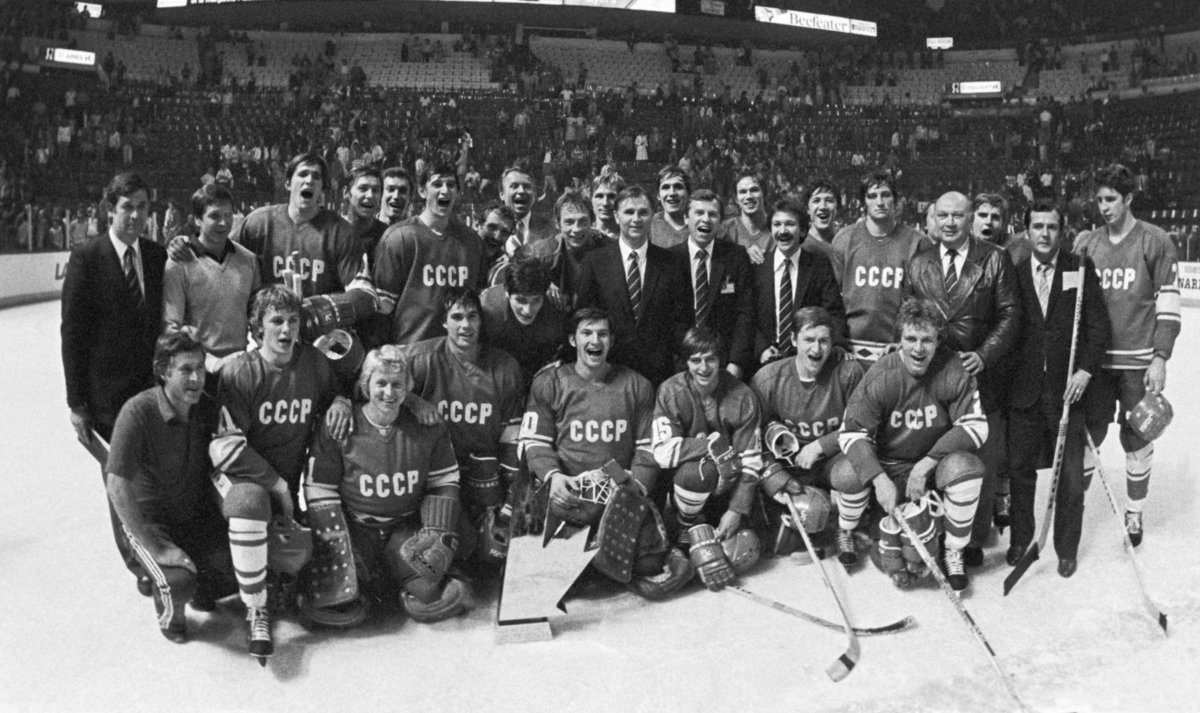 Знаменитая победа сборной СССР над Канадой в финале Кубка Канады-1981, 8:1.  Спорт-Экспресс