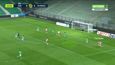 don какой номер у головина