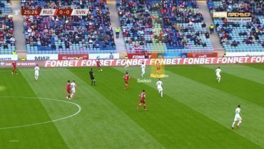 don какой номер у головина