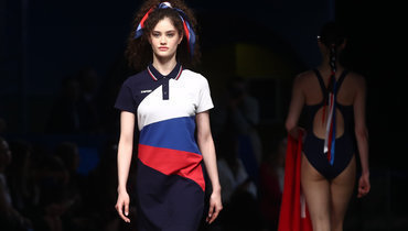 форма олимпийских спортсменов россии. Смотреть фото форма олимпийских спортсменов россии. Смотреть картинку форма олимпийских спортсменов россии. Картинка про форма олимпийских спортсменов россии. Фото форма олимпийских спортсменов россии форма олимпийских спортсменов россии. Смотреть фото форма олимпийских спортсменов россии. Смотреть картинку форма олимпийских спортсменов россии. Картинка про форма олимпийских спортсменов россии. Фото форма олимпийских спортсменов россии