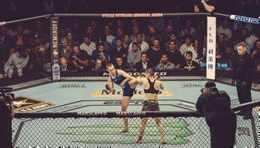      -  UFC 261: 