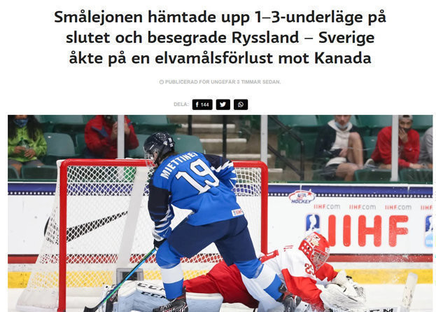 «Он покидал лед в сознании». Финские СМИ — о травме своего юниора и неожиданной победе над Россией