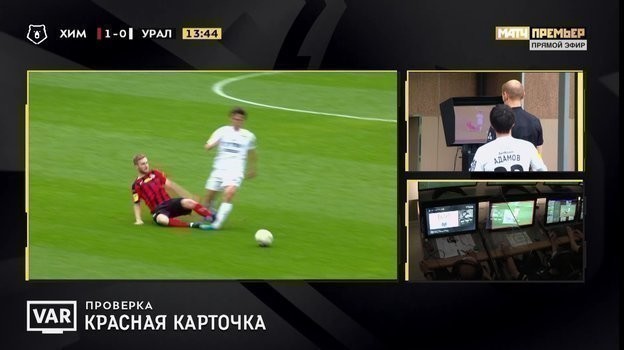 2 мая. Химки. «Химки» — «Урал» — 1:0. 2 мая. Химки. «Химки» — «Урал» — 1:0.