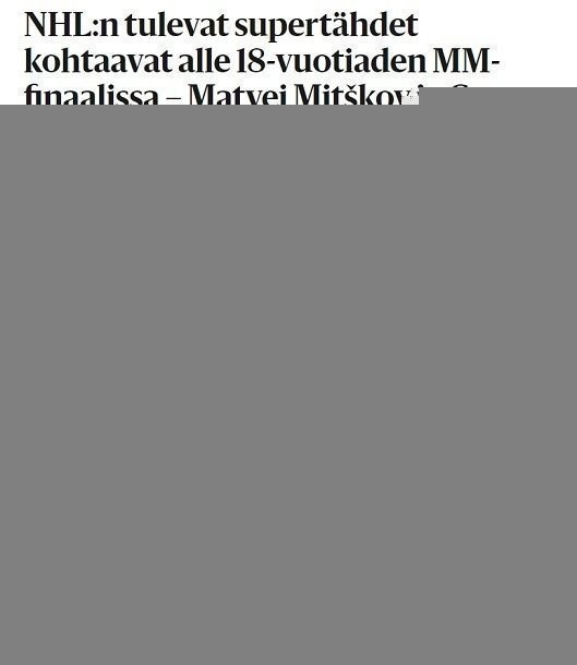 Helsingin Sanomat. Фото Helsingin Sanomat Helsingin Sanomat. Фото Helsingin Sanomat