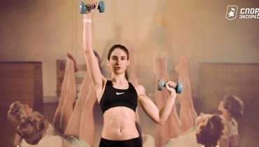 фулл боди тренировка для мужчин в домашних условиях