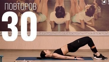 фулл боди тренировка для мужчин в домашних условиях