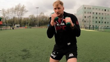 Александр Волков.