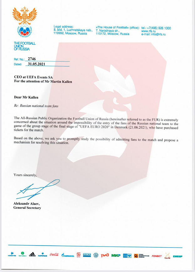 Письмо генерального секретаря РФС Александра Алаева. Фото "СЭ"
