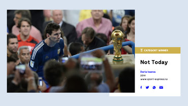 Фотограф «СЭ» Дарья Исаева выиграла конкурс World Sports Photography Awards