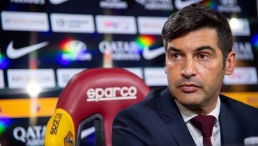 Паулу Фонсека станет главным тренером «Тоттенхэма»