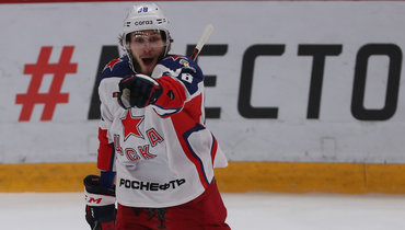 Ведущий форвард ЦСКА уезжает в НХЛ. Он уже играл там, но безуспешно