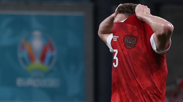 Что говорят о проигрыше сборной россии по футболу. Смотреть фото Что говорят о проигрыше сборной россии по футболу. Смотреть картинку Что говорят о проигрыше сборной россии по футболу. Картинка про Что говорят о проигрыше сборной россии по футболу. Фото Что говорят о проигрыше сборной россии по футболу
