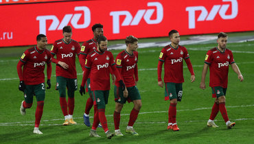 Кредит поможет «Локомотиву» сохранить лидеров команды.