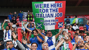 В Шотландии отпраздновали победу Италии над Англией в финале Евро-2020