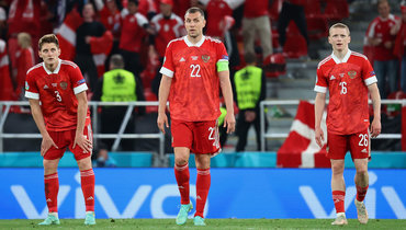 Газзаев назвал причины неудачи сборной России на Евро-2020