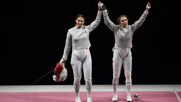 что случилось с софьей великой на олимпиаде. don. что случилось с софьей великой на олимпиаде фото. что случилось с софьей великой на олимпиаде-don. картинка что случилось с софьей великой на олимпиаде. картинка don. что случилось с софьей великой на олимпиаде. don. что случилось с софьей великой на олимпиаде фото. что случилось с софьей великой на олимпиаде-don. картинка что случилось с софьей великой на олимпиаде. картинка don.