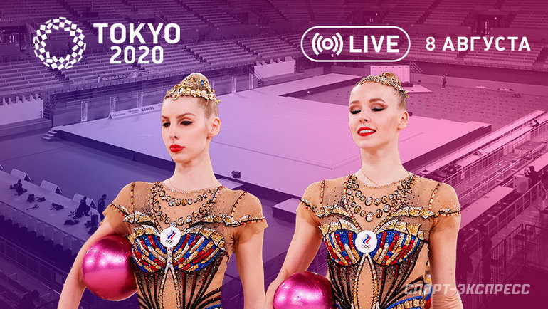 Олимпиада 2020, онлайн 8 августа: российские гимнастки. Фото «СЭ»