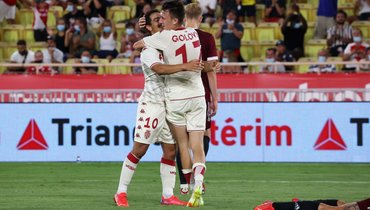 Точный удар Головина помог «Монако» победить «Спарту» в Лиге чемпионов