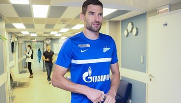 «Зенит» подписал контракт со Станиславом Крицюком