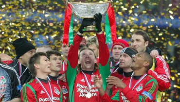 «Локомотив» поздравил Маминова с днем рождения и вспомнил его победный гол в Лиге чемпионов
