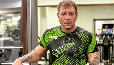 Александр Емельяненко.