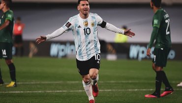 Аргентина разгромила Боливию благодаря хет-трику Месси